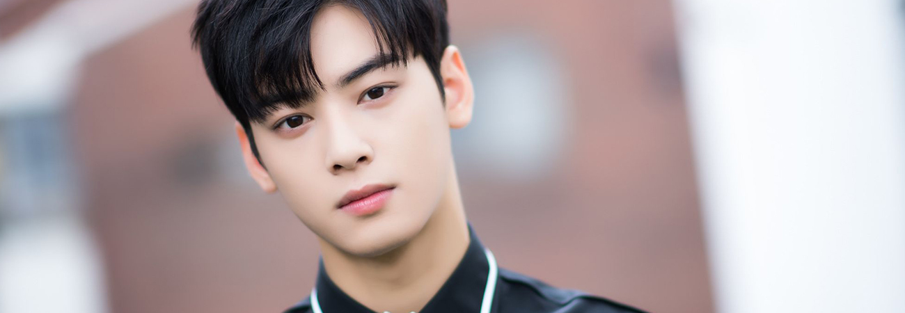 Cha Eun Woo de ASTRO se siente avergonzado por MJ de ASTRO | KpopLat