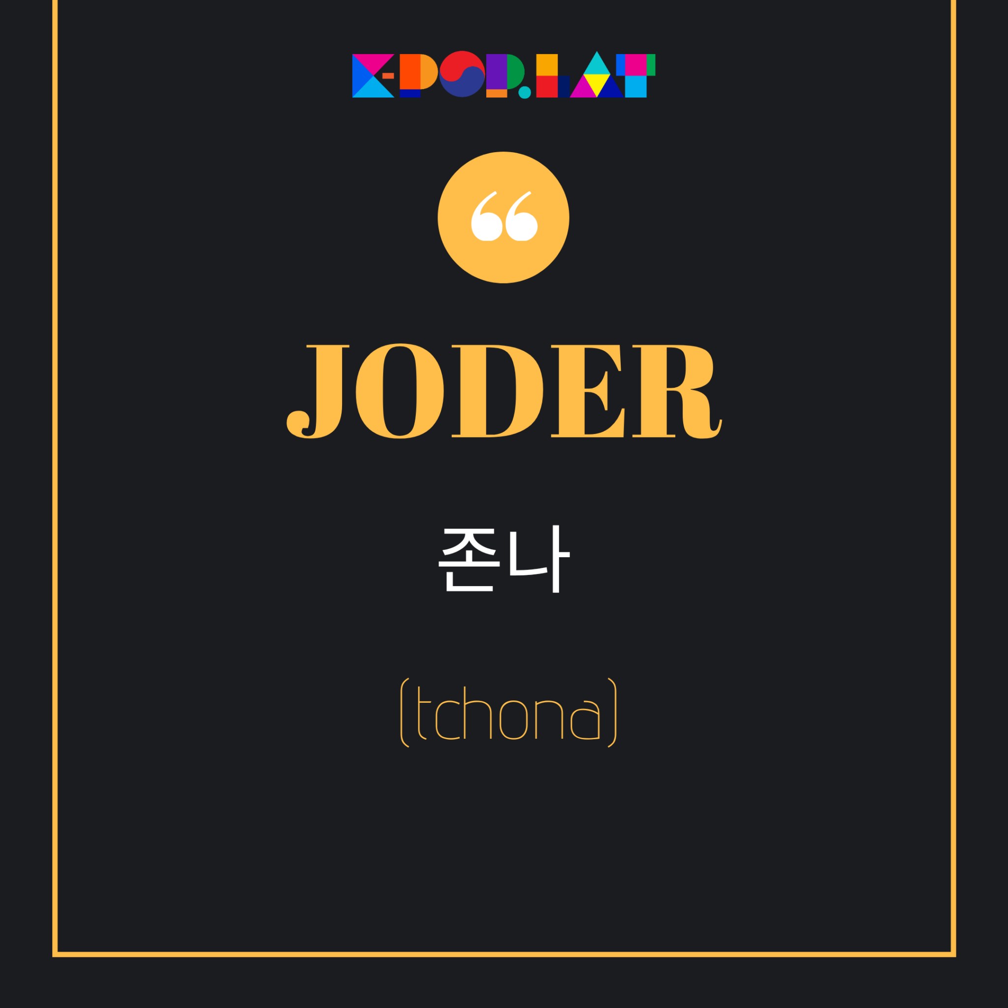 Como Se Dice Tonto En Coreano