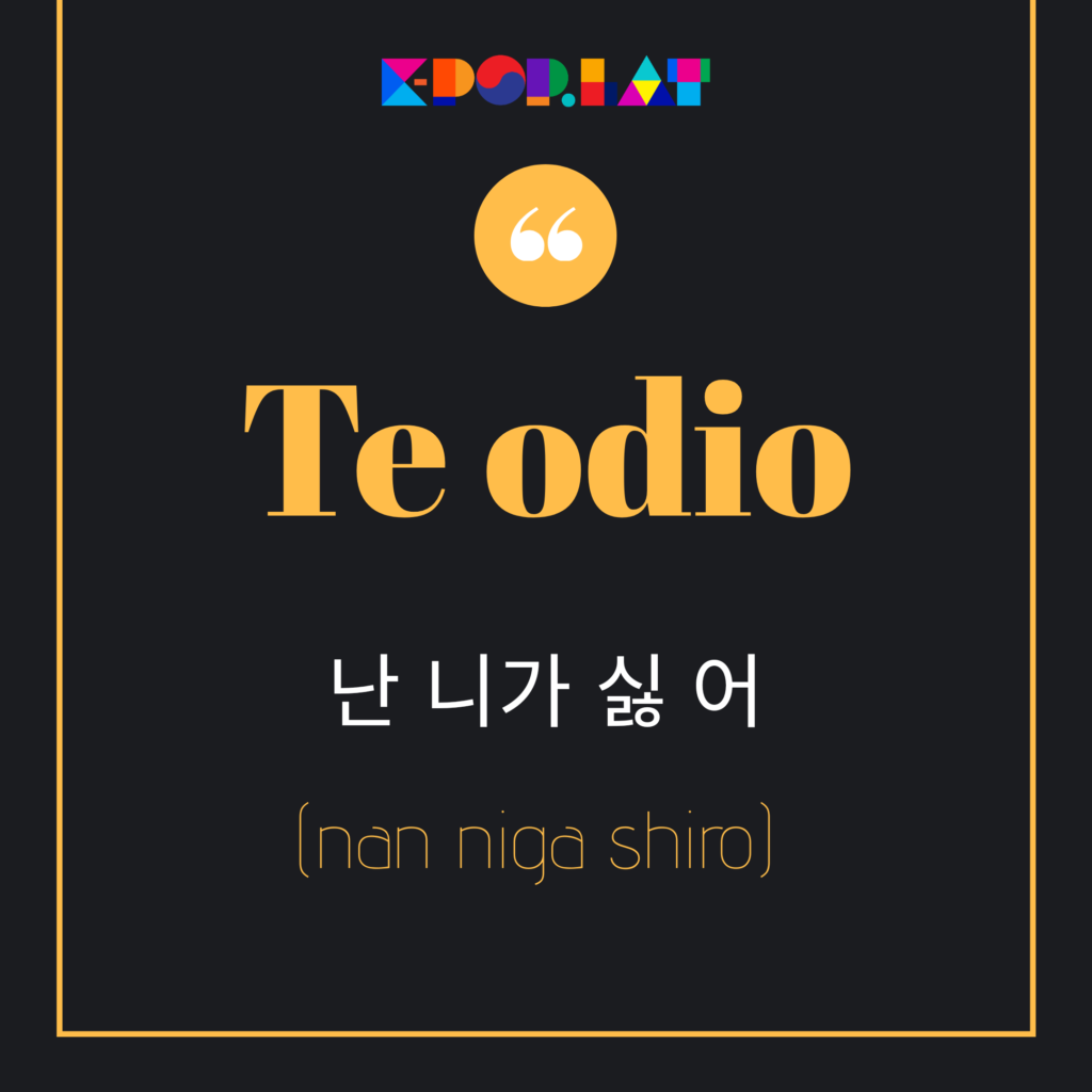 Malas palabras Groserías en coreano KpopLat