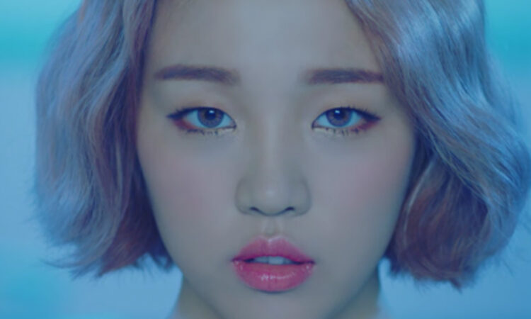 Baek A Yeon regresa con Looking for Love después de su salida con JYP