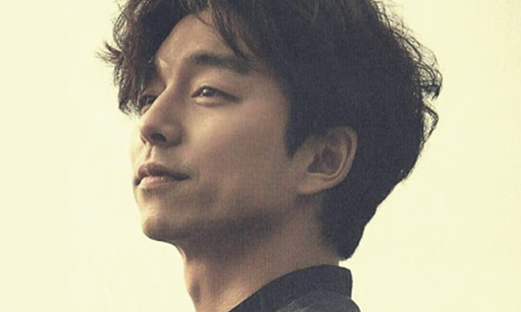 Top 5: filmes de Gong Yoo