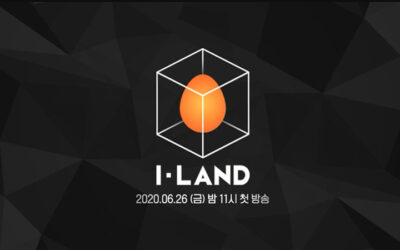 ¿Quienes son los primeros aspirantes de I-LAND?