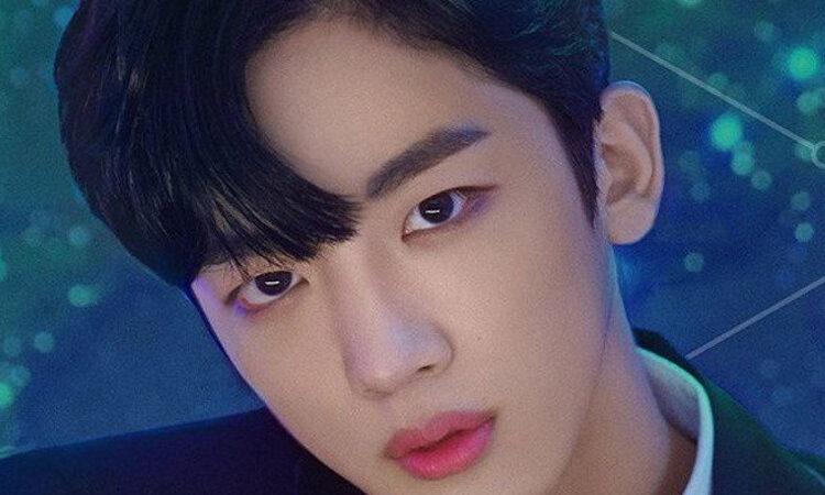 Kim Yo Han en especulaciones sobre su participación en el nuevo grupo de OUI