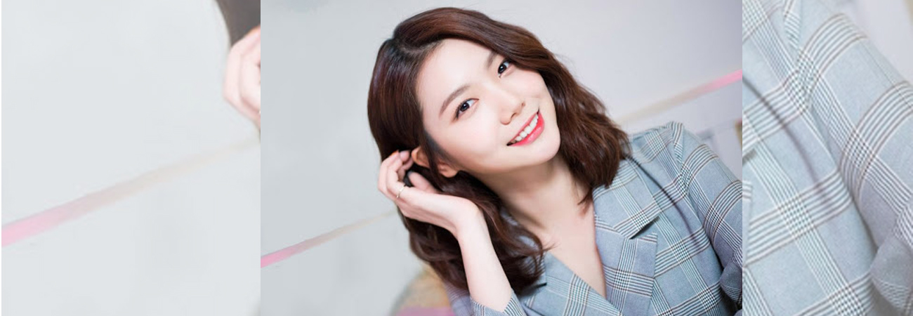 Lee Ga Eun hace debut como actriz