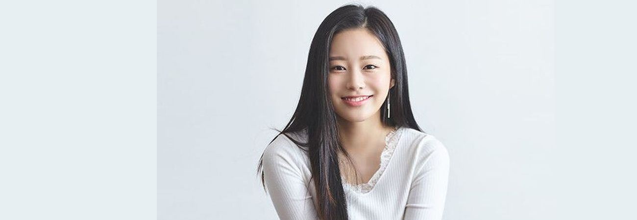 Park Yoo Na se encuentra en conversaciones para participar en el drama ‘True Beauty’