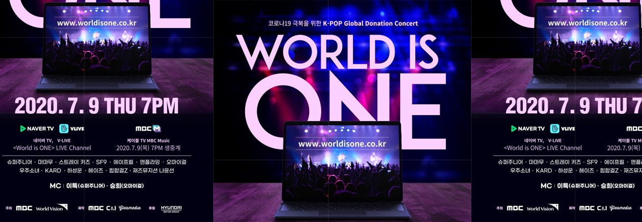 World is ONE el concierto de caridad en línea que MBC organiza