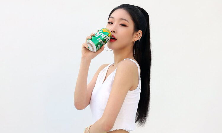 Chungha nos presentara Be Yourself