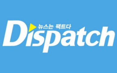 Dispatch tomará medidas legais pelo uso indevido de sua em foto falsa de Channyeol do EXO e Rosé do BLACKPINK