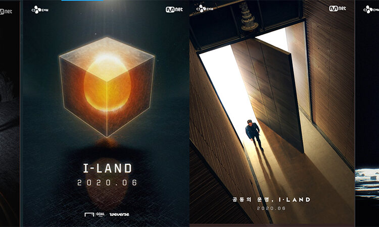 ¿Quienes son los primeros aspirantes de I-LAND?