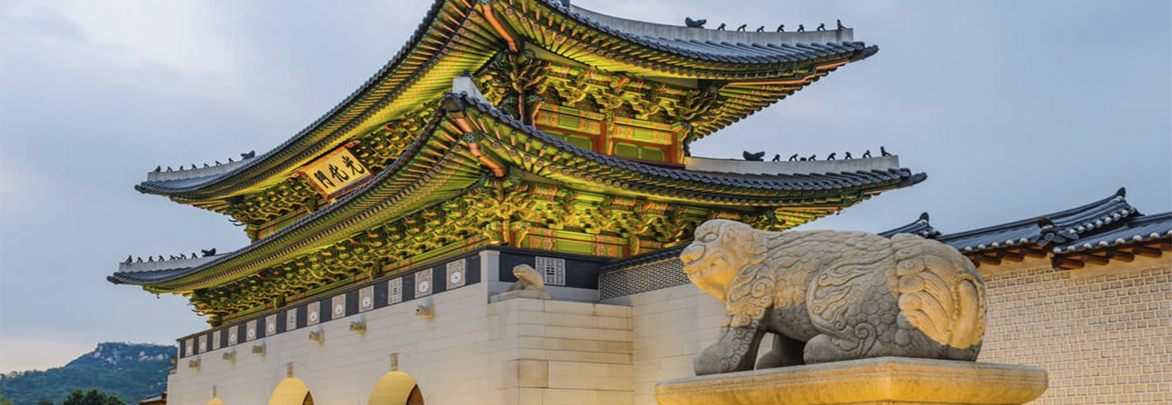 Palacios que debes de visitar en Seul
