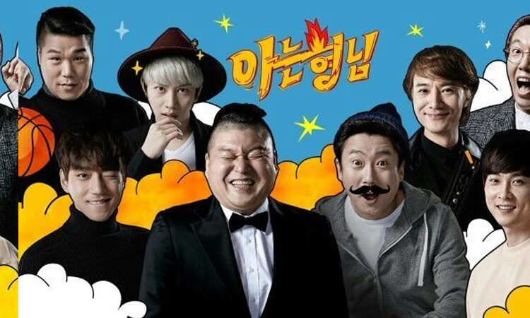 Zico, Sunmi y Shownu y Joohoney de MONSTA X en Ask Us Anything