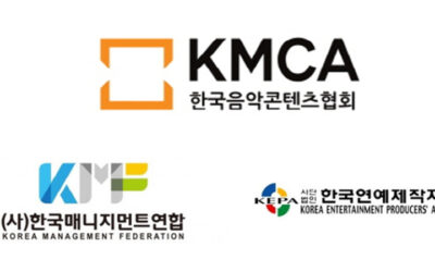 Agencias solicitan que los canales definan los límites de permisos de uso para los videos de sus artistas