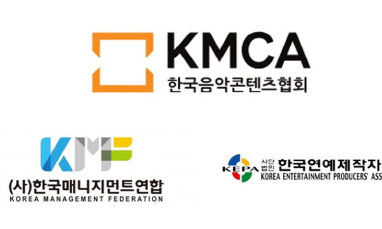 Agencias solicitan que los canales definan los límites de permisos de uso para los videos de sus artistas