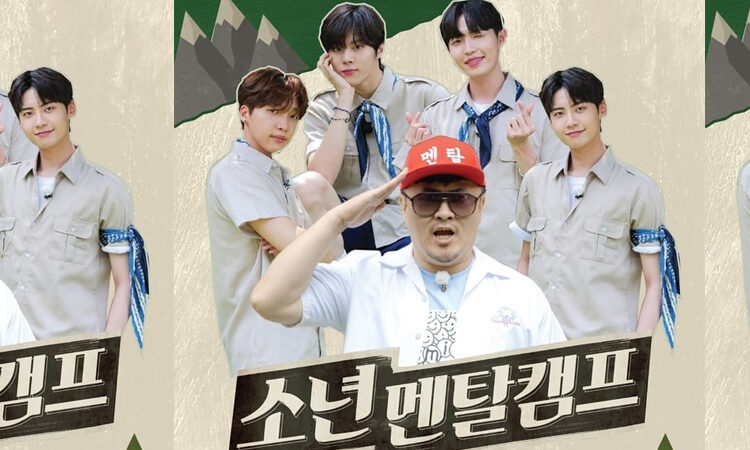 aKim Jae Hwan, Lee Jin Hyuk, Kim Woo Seok y Jeong Sewoon de UP10TION en el nuevo programa Boys ‘Mind Camp