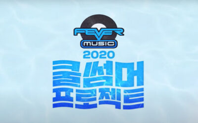 Descubre las alineaciones del proyecto de verano COOL Fever Music 2020