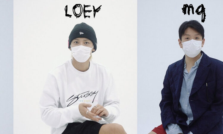 Chanyeol de EXO y Studio.NNG colaboraran con JEAN BASQUIAT en una canción