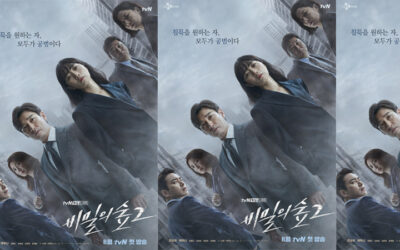 Conoce los nuevos personajes de 2T de Forest Of Secrets