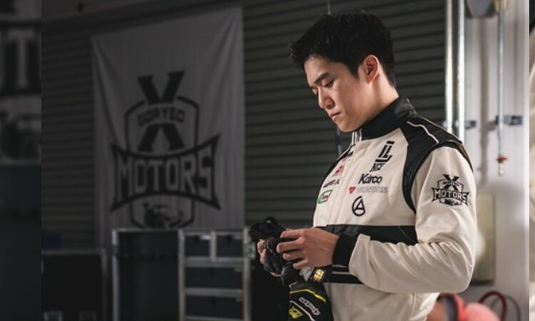 Ha Seok Jin es un guapo corredor de rally en When I Was Prettiest