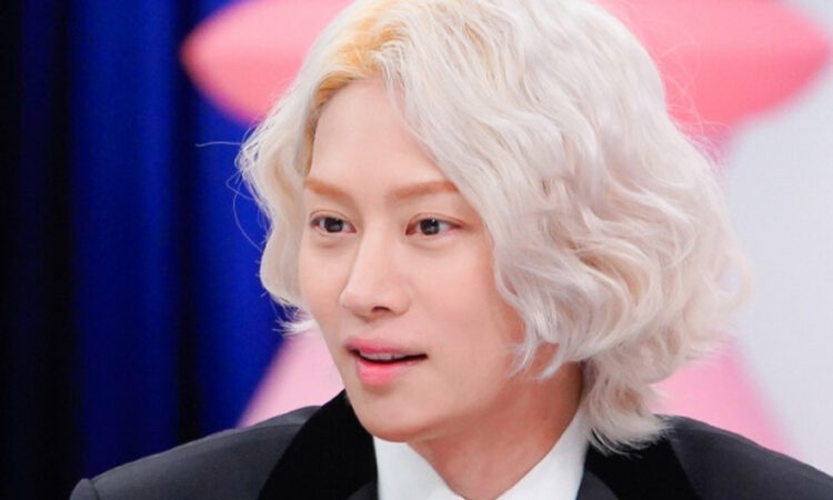 Dispatch revela que Heechul recibió un comentario lascivo por un sus acciones legales ante comentarios maliciosos