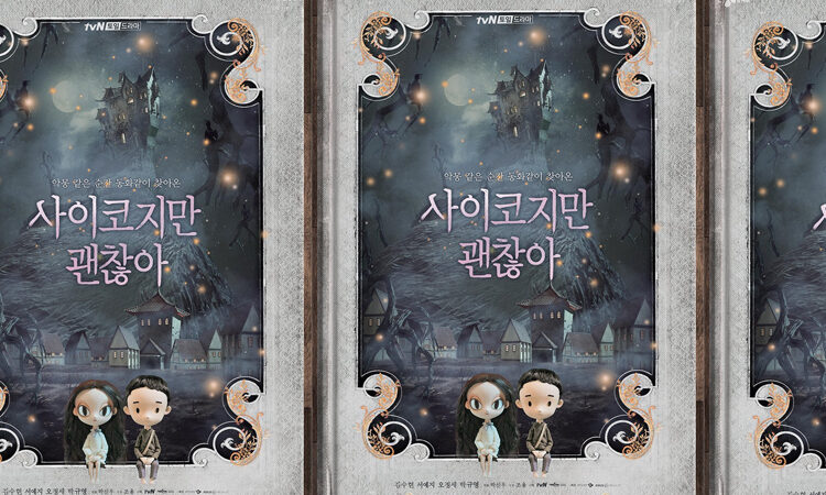 Mira como se graba el estilo visual de It’s Okay to Not Be Okay