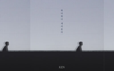 Ken de VIXX comparte su ultimo album antes de hacer su servicio militar