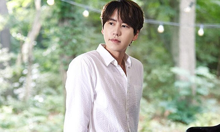 Kyuhyun de Super Junior prepara su comeback solista con el sencillo 'Dreaming'