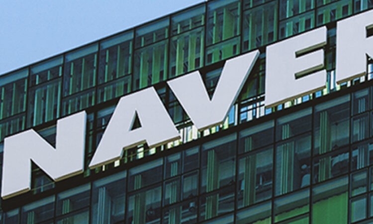 NAVER invierte 83 millones de dólares en SM Entertainment