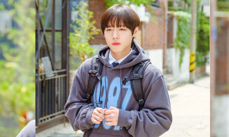Ve a Park Ji Hoon como un lindo estudiante en Love Revolution