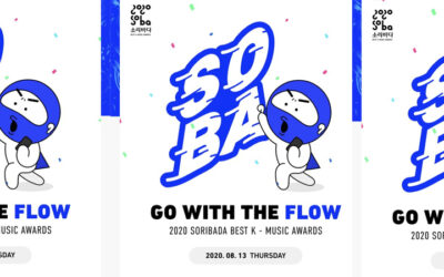 Jun Hyun Moo y Jin Se Yeon seran los host de 2020 Soribada Best K-Music Awards