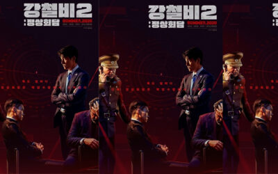 Conoce más del proceso de grabación de STEEL RAIN 2