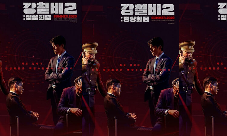 Conoce más del proceso de grabación de STEEL RAIN 2