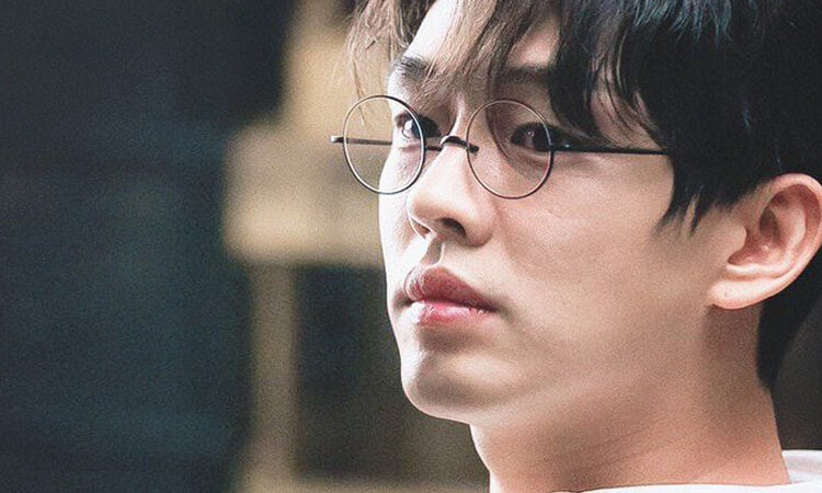 Yoo Ah In, Won Jin Ah, Park Jung Min confirmados para la serie de Netflix Hell con el director de Train To Busan