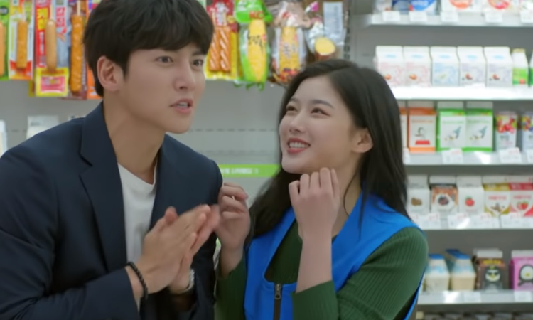 Llega 'See Saw', la canción de Park Kyung y Cosmic Girls para el OST de 'Backstreet Rookie'