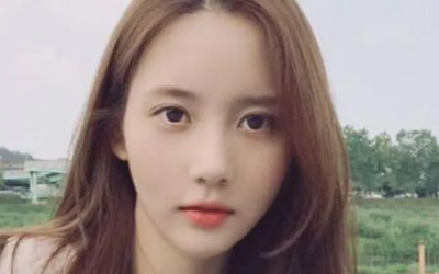 Hoy se decidirá si Han Seo Hee será enviada a prisión tras consumo de drogas