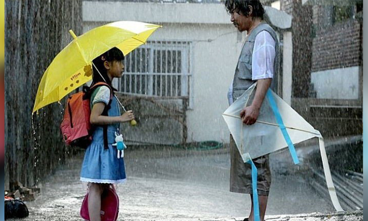 La debastadora historia de Naeyoung, la niña en la que se basó la película 'Hope'