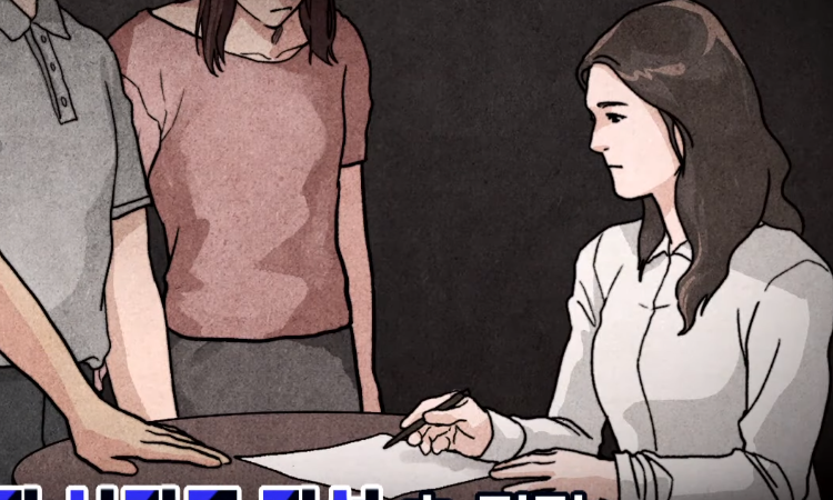 Este es el castigo para los comentaristas maliciosos en Corea según un abogado