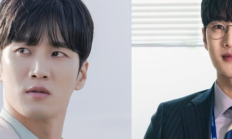 Ahn Bo Hyun se convierte en un hombre de negocios en Kairos