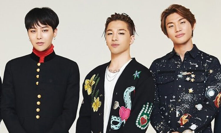 VIP comienza a celebrar el 14 aniversario de BIGBANG, adoptando una ballena azul