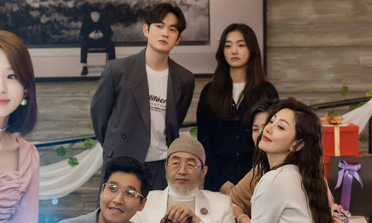 Con estas palabras se despide el elenco de CHIP IN