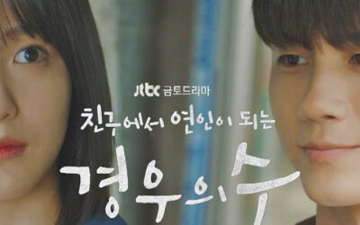 Mira un avance del amor no correspondido de 10 años de Chances of Going from Friends to Lovers