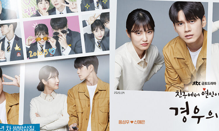 Chances of Going from Friends to Lovers detiene grabaciones por test de COVID-19