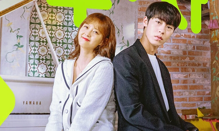 Revelan el nuevo poster de Go Ara y Lee Jae Wook en Do Do Sol Sol La La Sol