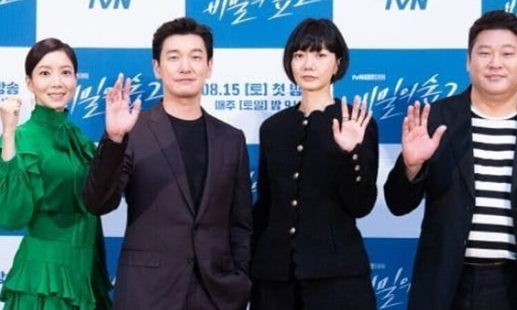 Forest Of Secrets estrena su segunda temporada y el elenco habla de ello