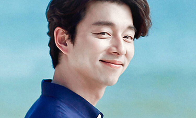 Gong Yoo dono 84 mil dolares para ayudar a las víctimas por las inundaciones