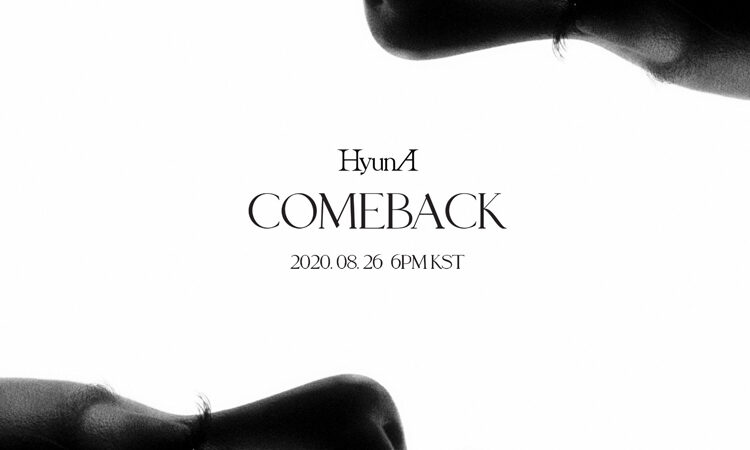 HyunA realizara comeback en agosto