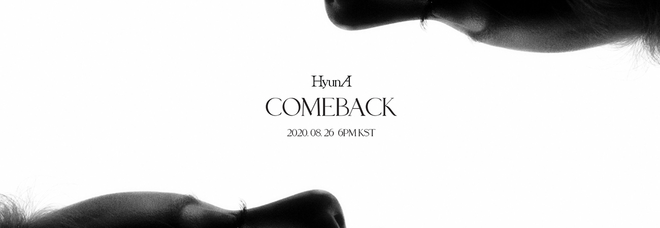 HyunA realizara comeback en agosto