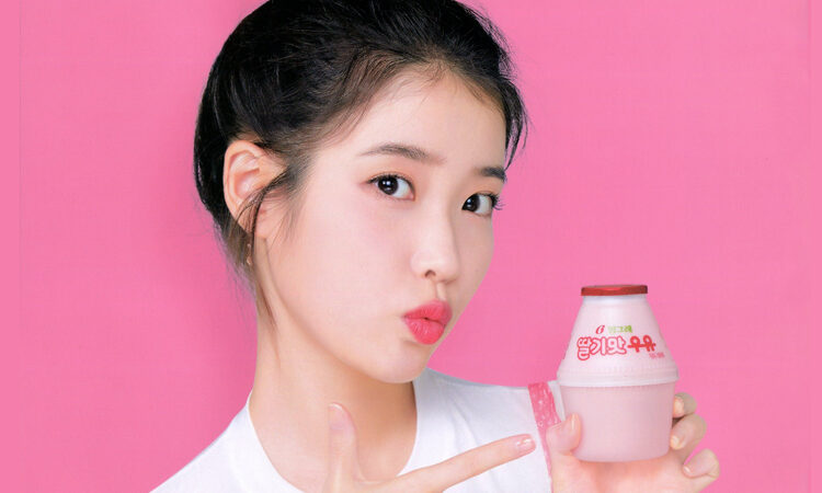 IU realiza una donación de 84 mil dolares para la lucha contra el COVID19