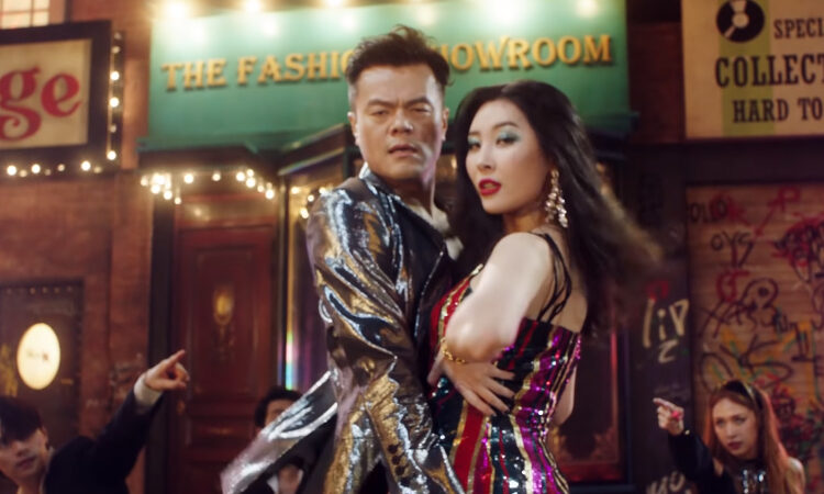 Aprende a bailar 'When We Disco' paso a paso con J.Y. Park