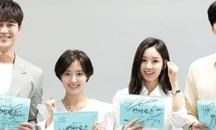 Shin Sung Rok, Lee Se Young y Ahn Bo Hyun en la primera lectura del drama Kairos