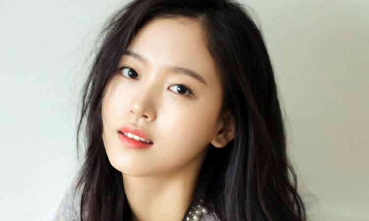 Kang Han Na se une al drama empresarial Start-Up